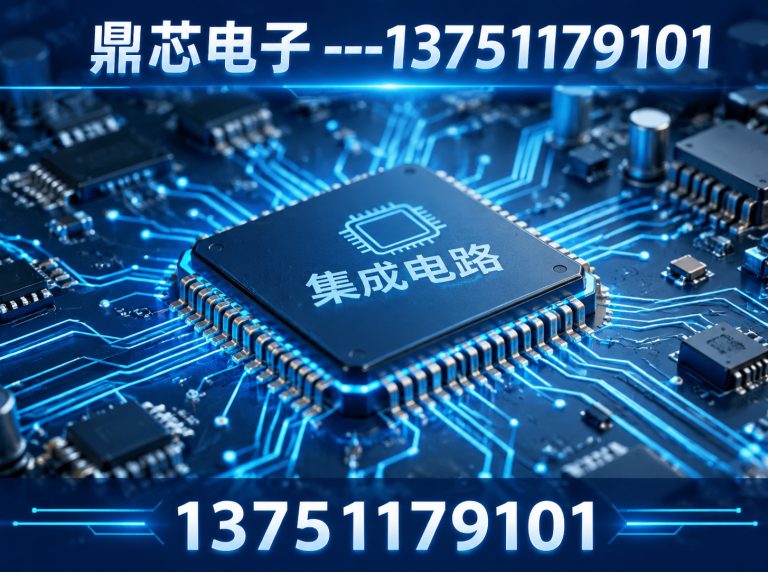 阿里低压MOS展示图
